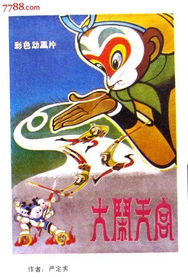 吉森大学学士毕业证